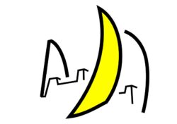 BONNES FETES DE FIN D&rsquo;ANNEE