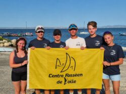 CHAMPIONNAT DE FRANCE JEUNES 2026